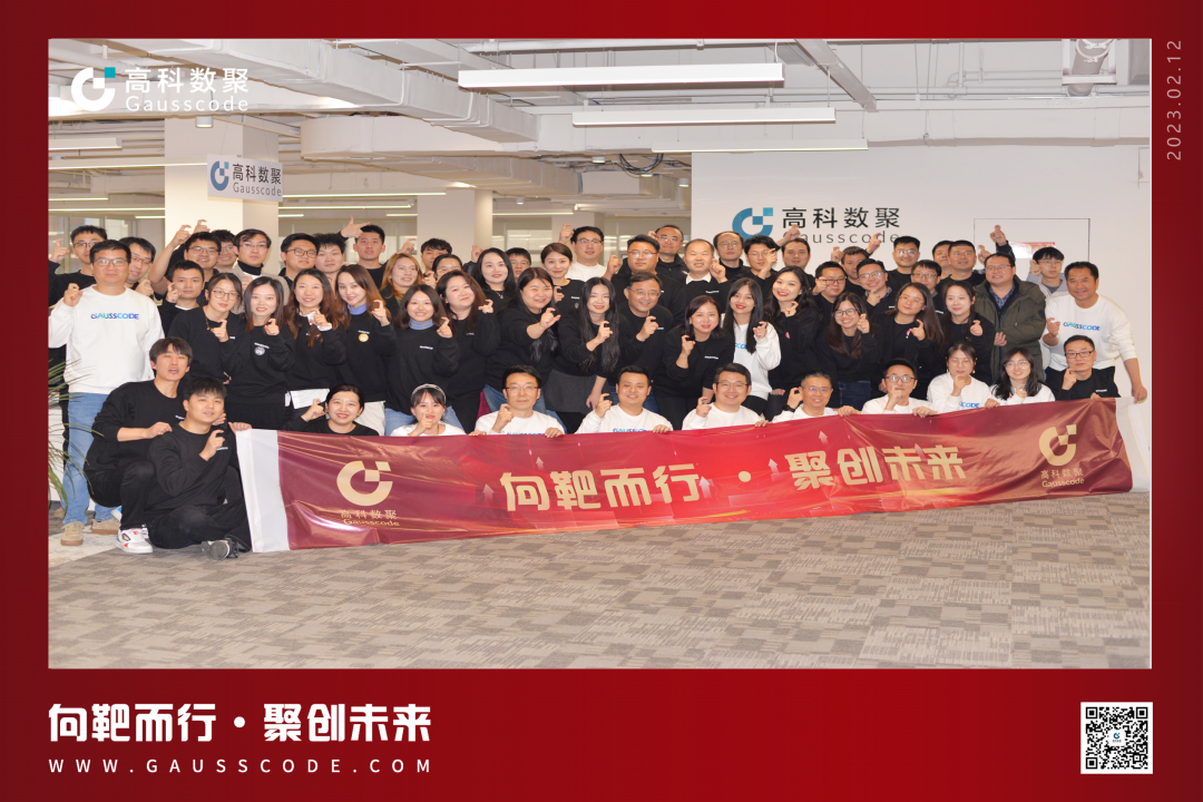 向靶而行，聚创未来 | 2023米兰(中国)AC米兰誓师暨表彰大会圆满举行
