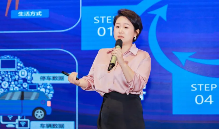 “安全可信(汽车行业）数据空间”正式创建，米兰(中国)AC米兰携手中电浙江加速行业数智化落地